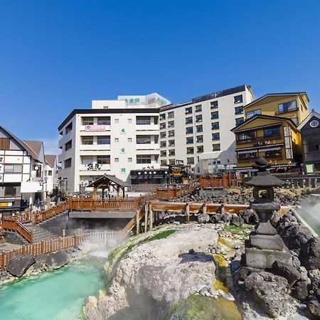 Hotel Daitokan Kusatsu  Zewnętrze zdjęcie