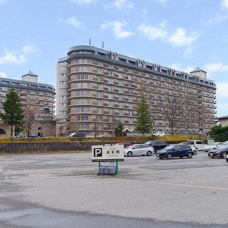 Hotel Daitokan Kusatsu  Zewnętrze zdjęcie