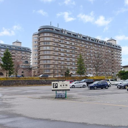 Daitokan Kusatsu  Zewnętrze zdjęcie