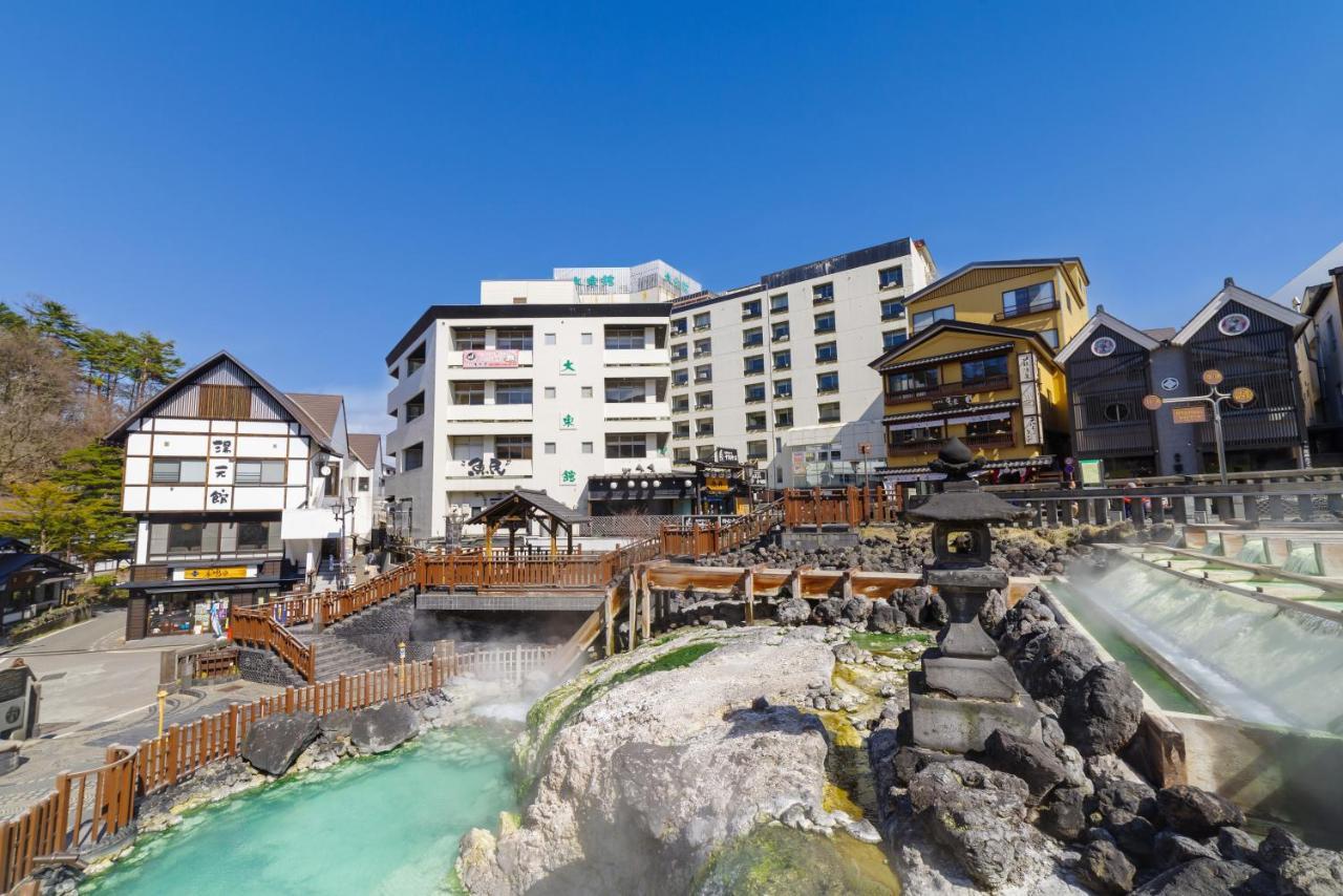 Hotel Daitokan Kusatsu  Zewnętrze zdjęcie