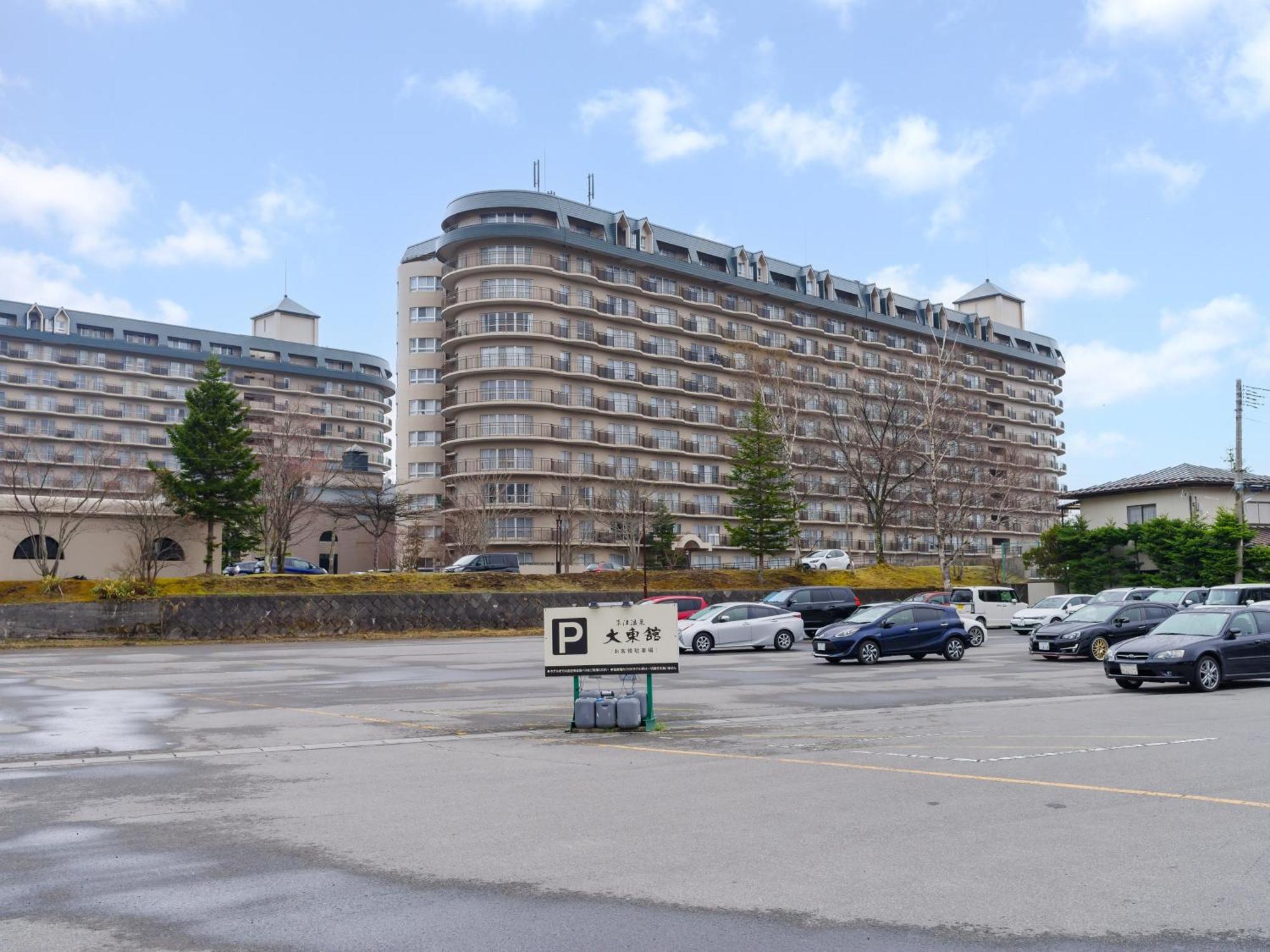 Hotel Daitokan Kusatsu  Zewnętrze zdjęcie