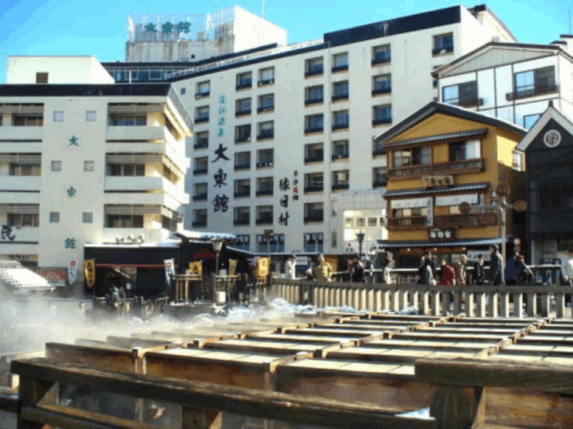 Hotel Daitokan Kusatsu  Zewnętrze zdjęcie